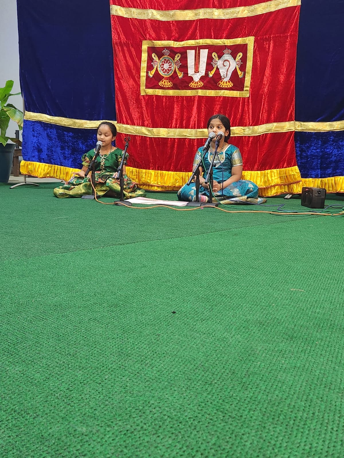 ALTGC Concert